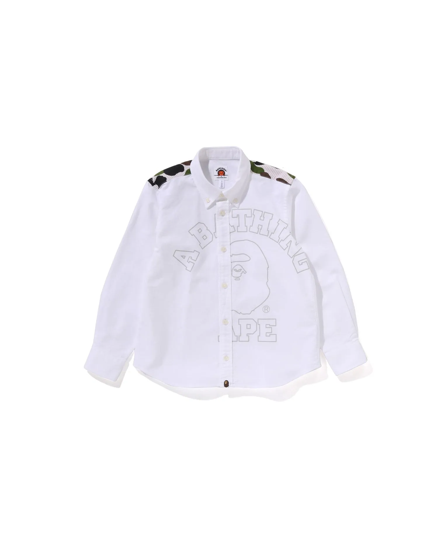 Kids 1st Camo Stripe Oxford Bd Shirt