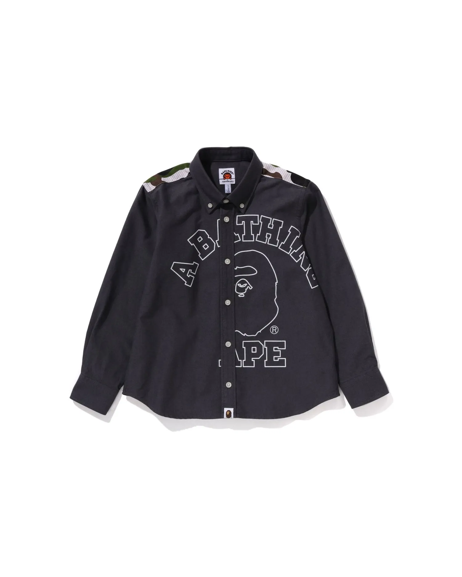 Kids 1st Camo Stripe Oxford Bd Shirt
