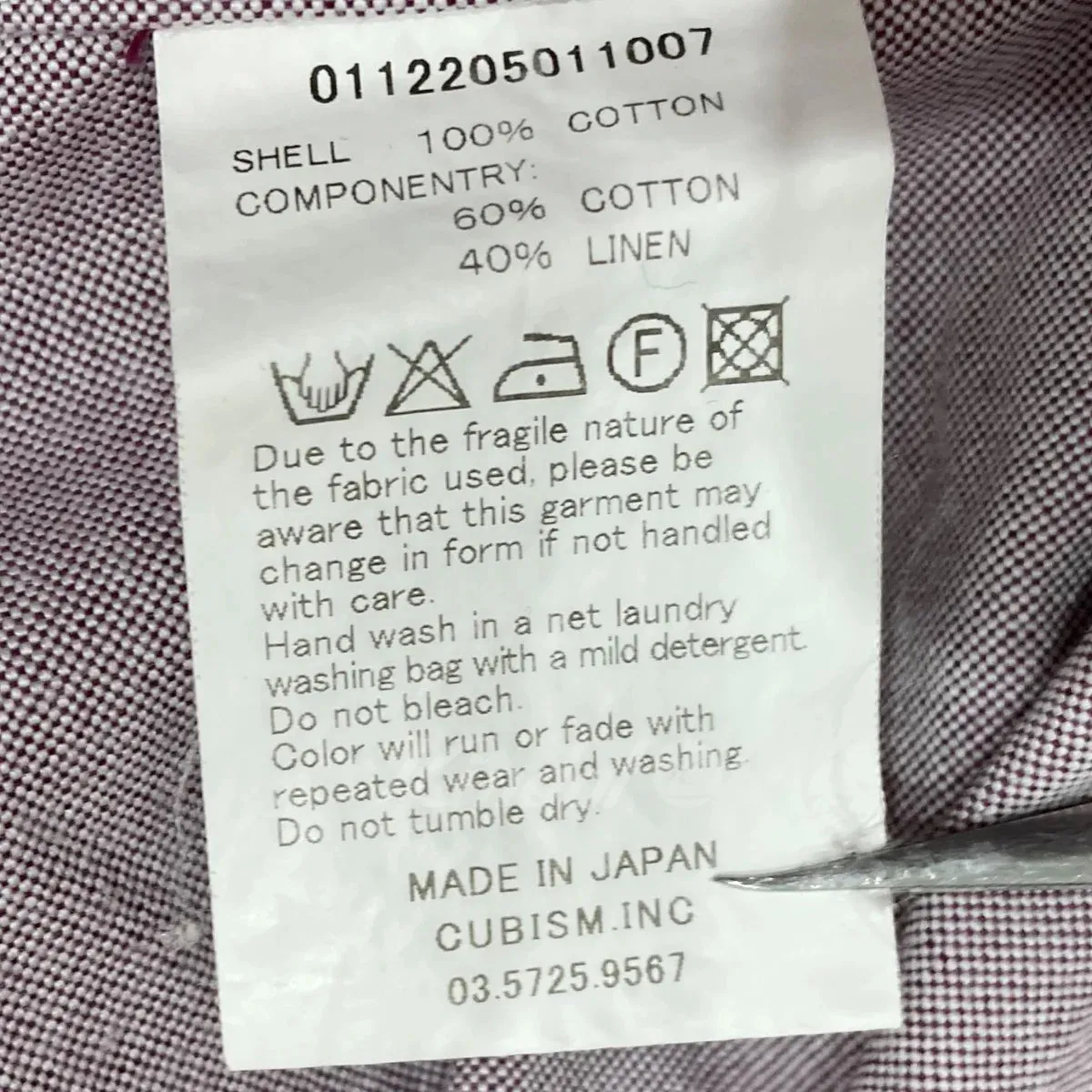 [S] Visvim 12SS Albacore Pizi L/S BD Shirt Giza