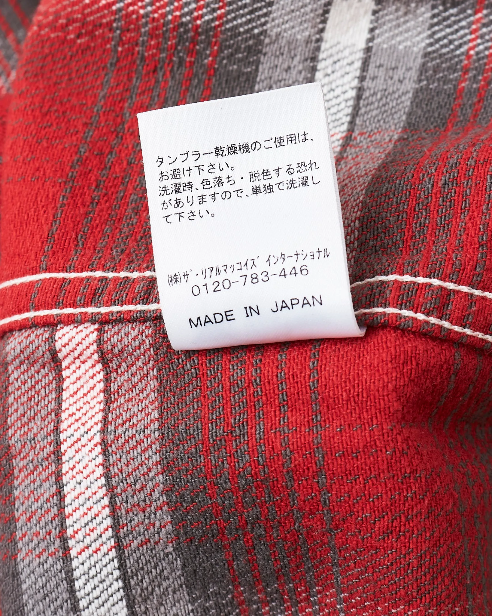 Second Hand Joe McCoy Flannel Shirt Size 16"