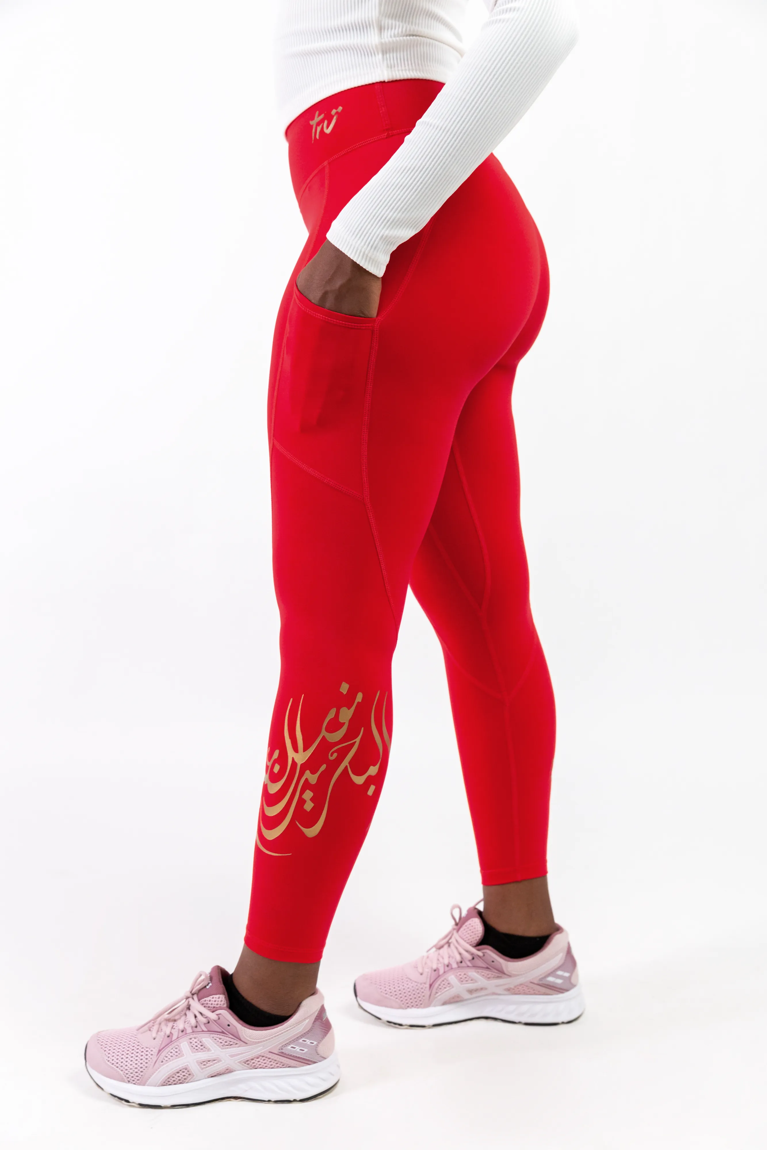 Suad Legging